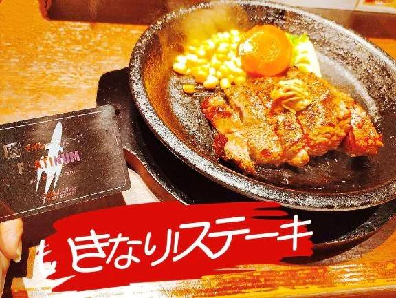 そういえば余談ですが…