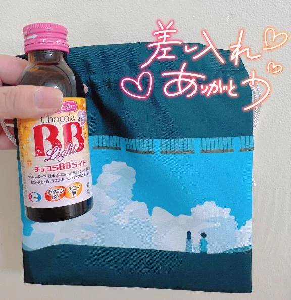 素敵な贈り物🎁✨️