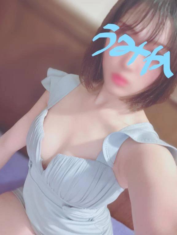 ありがと😎