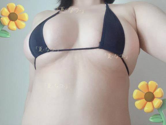 かもかも「-夏-」
