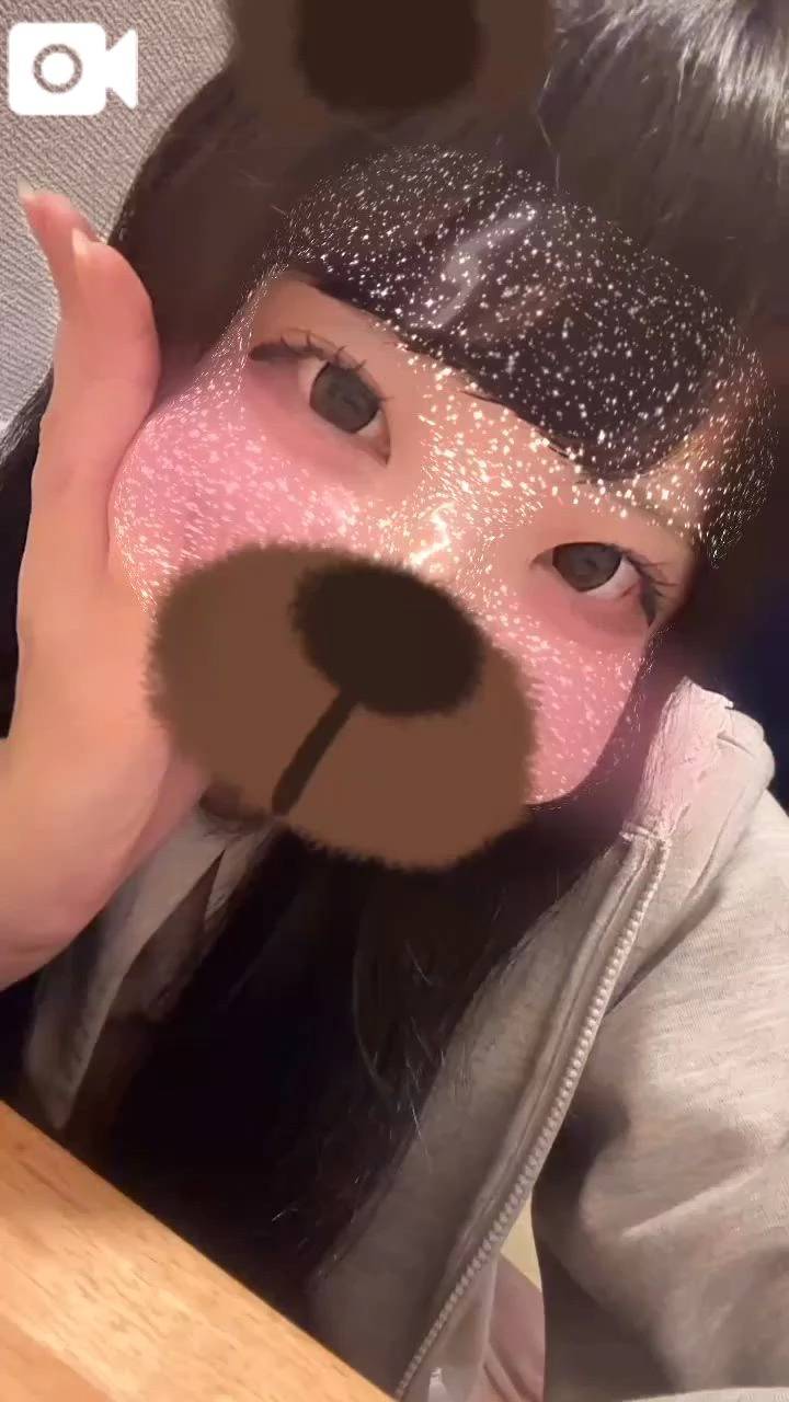 いまから🈳！
