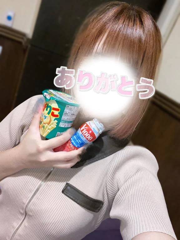 ❤️ありがとう❤️