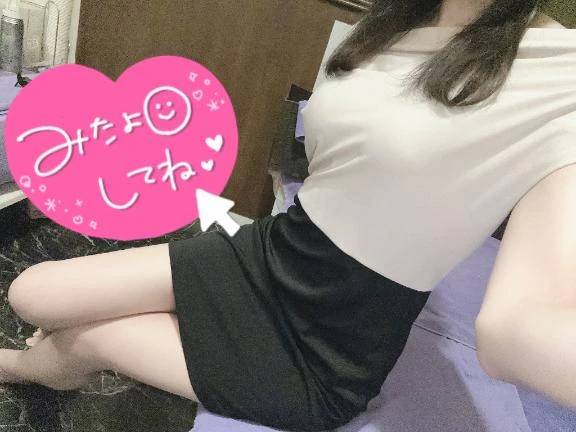 🫶🏻