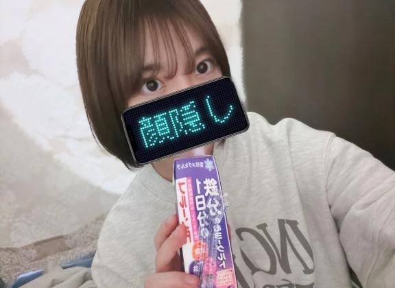 仲良しさん🎶