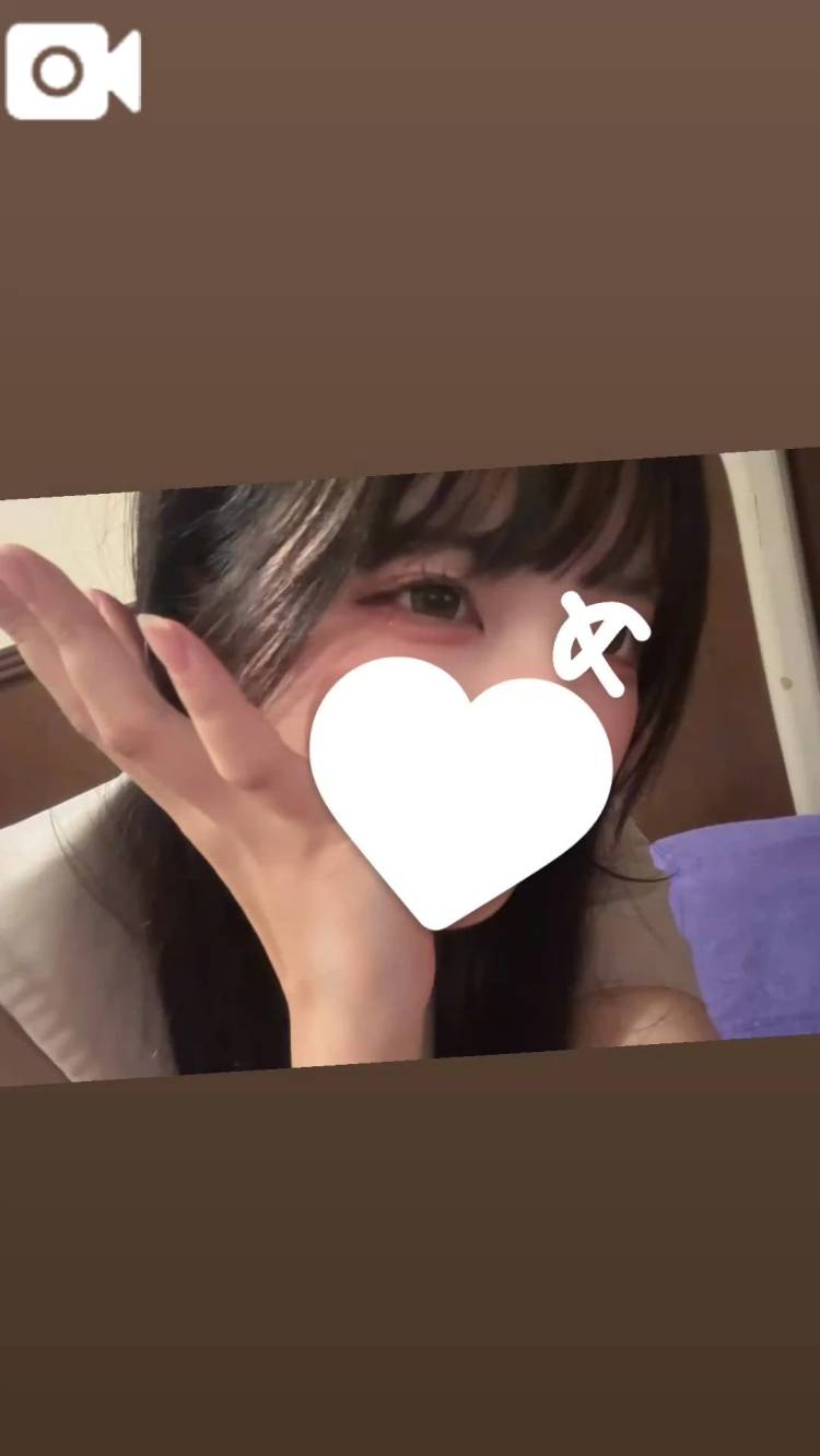 いまから！