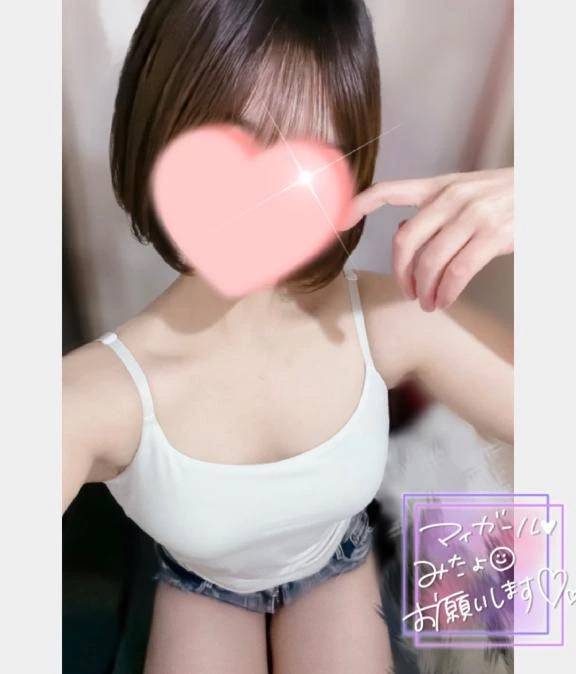褒められて伸びるタイプ❕
