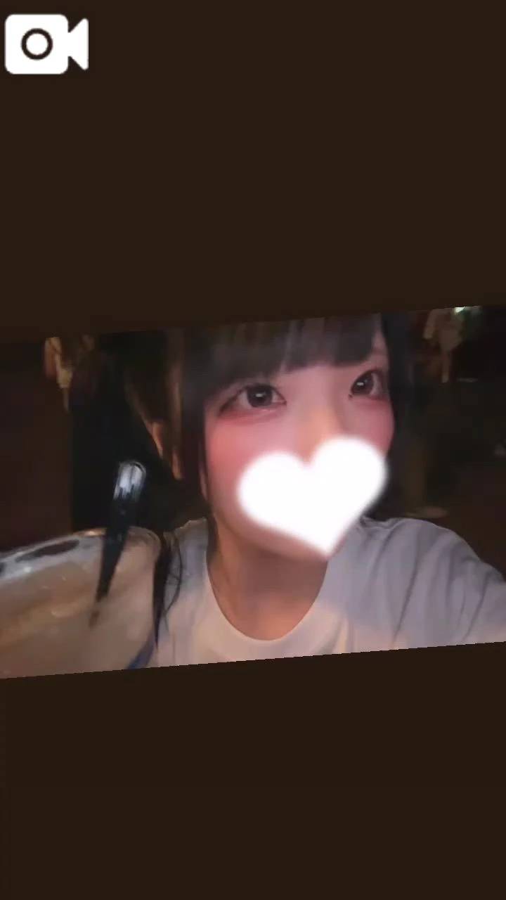 います！