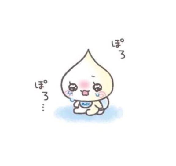 ご予約様へ