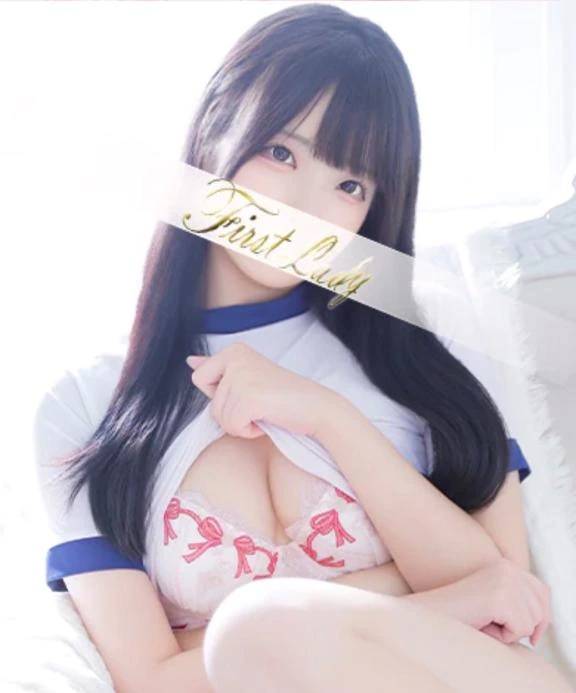 にゅー