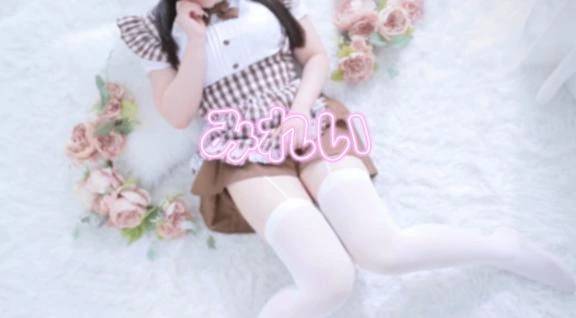 みれい♡口コミお礼