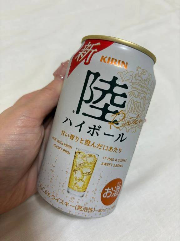 おやすみ世界( ͜ 'ω'🌐 ͜)