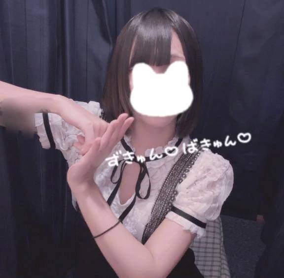 イベント告知♡