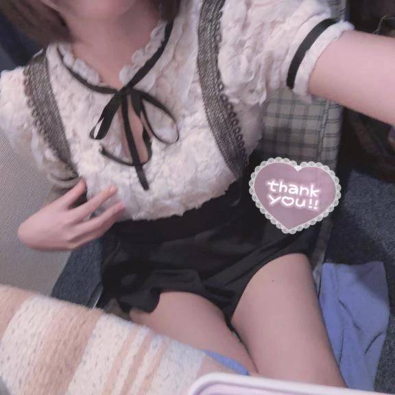 20:00-お礼♡