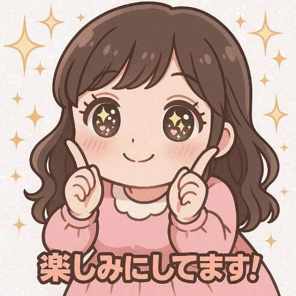 ❤️次回出勤❤️