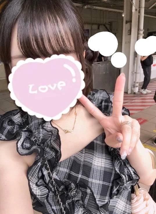 居ます♡