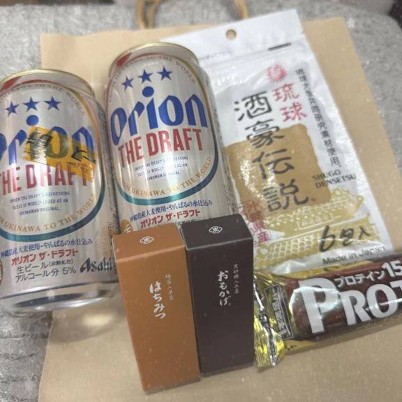 9/7お礼💓