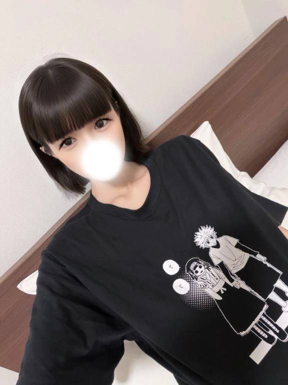 ごめんなさい😭