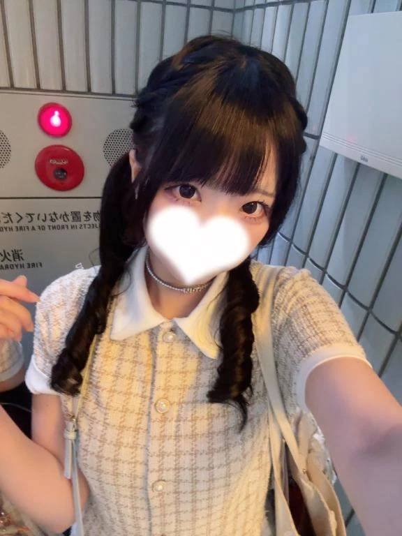 らすと！