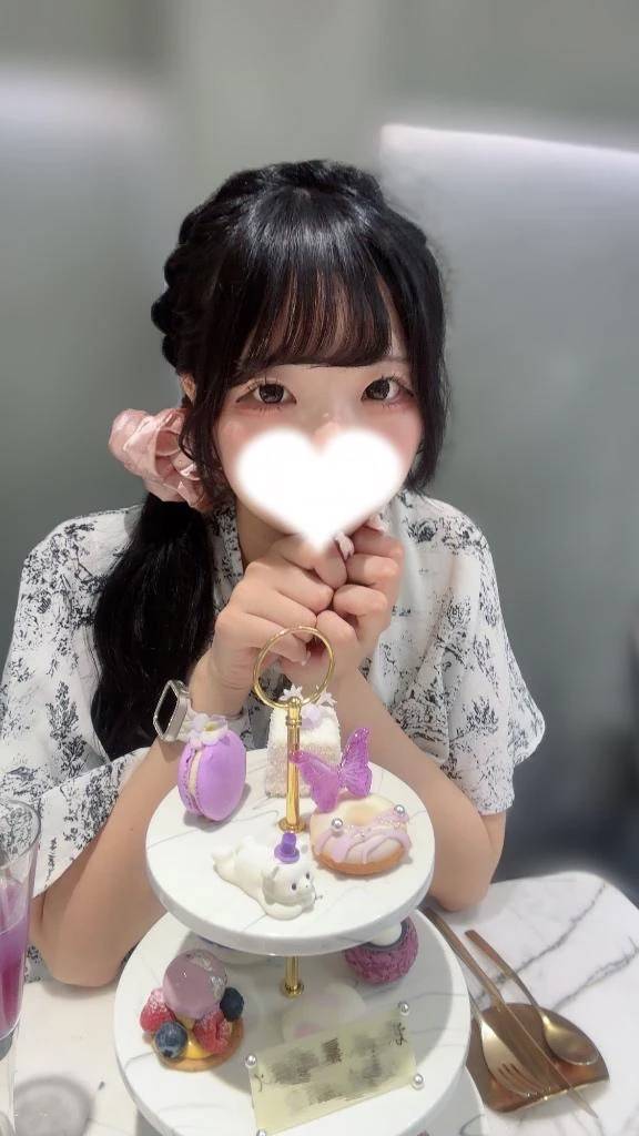 あふぬん