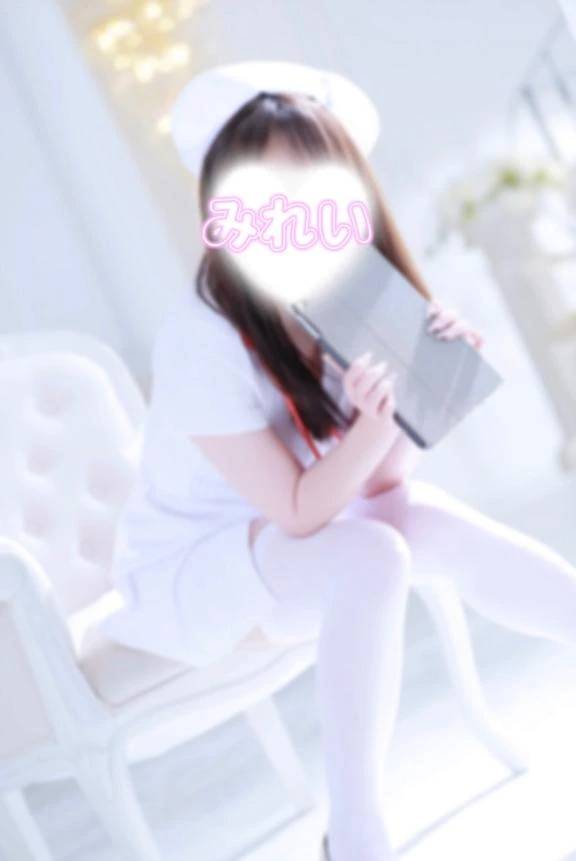 みれい♡口コミお礼