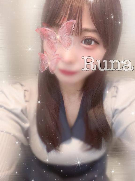 🌙います🌙
