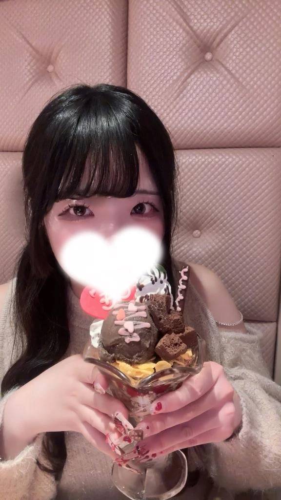 おはにー