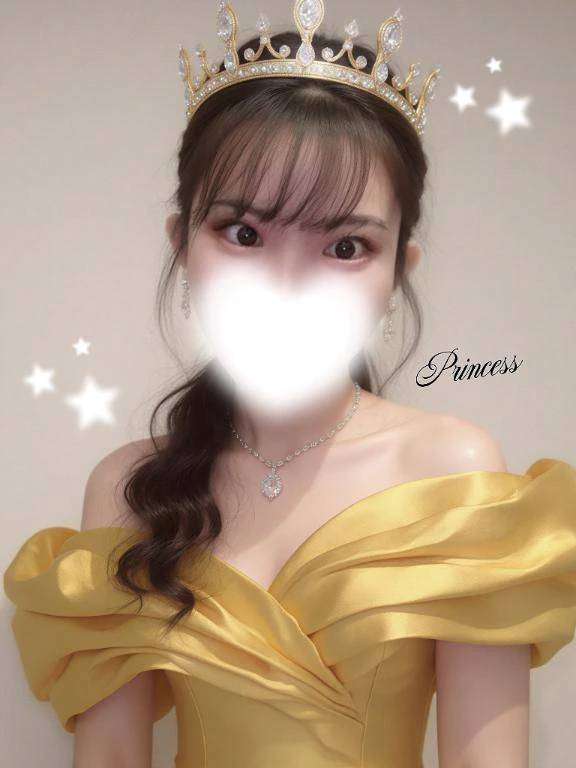 お兄さんのプリンセス👑