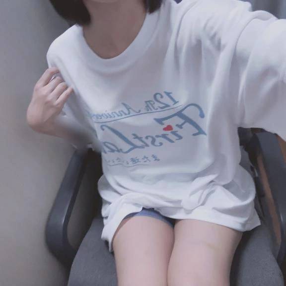 めでたいな祝え〜っ