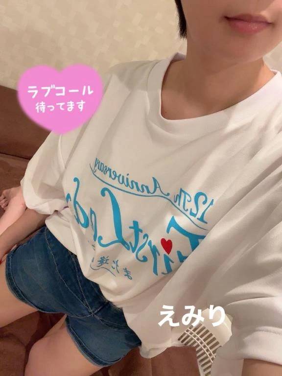 22時まで❣️