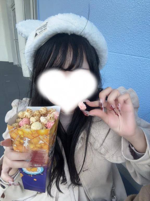 ( ⁼̴̶̤̀༥⁼̴̶̤́ )💕