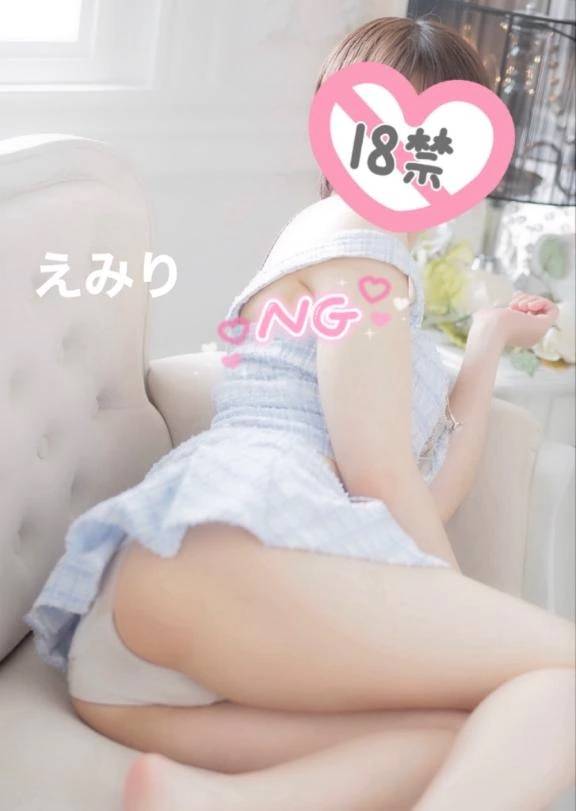 💌お礼