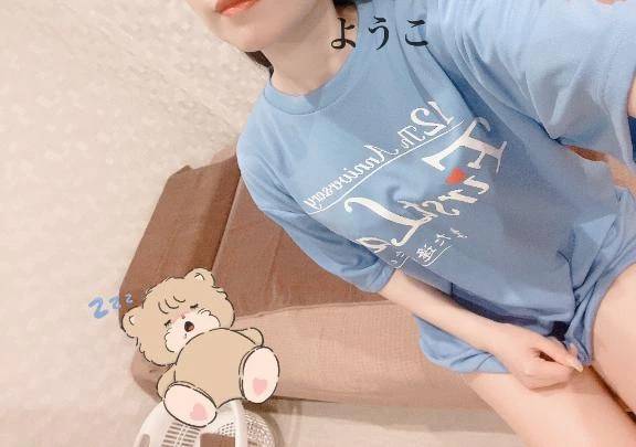 水曜日