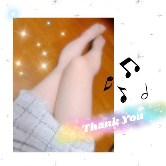 💌14 23:00 C様