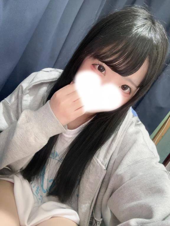 ついた