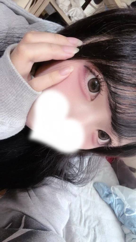 いまから！