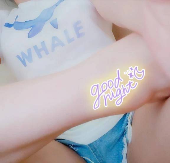 0833なさい🌃