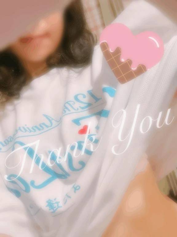 イベントありがとう❤️