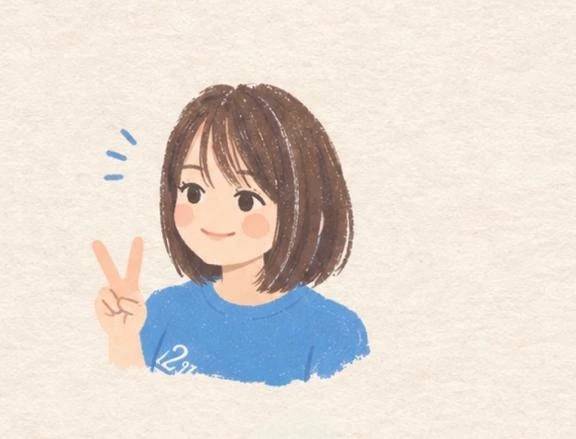 あ~した\( *´ω`* )/♪