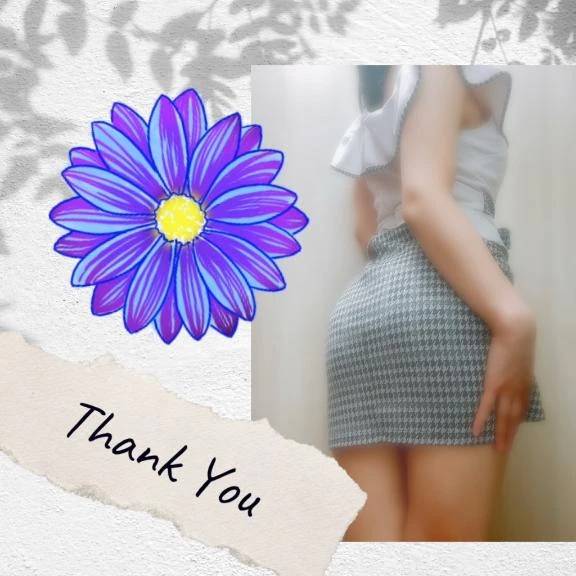💌19 20:00 C様