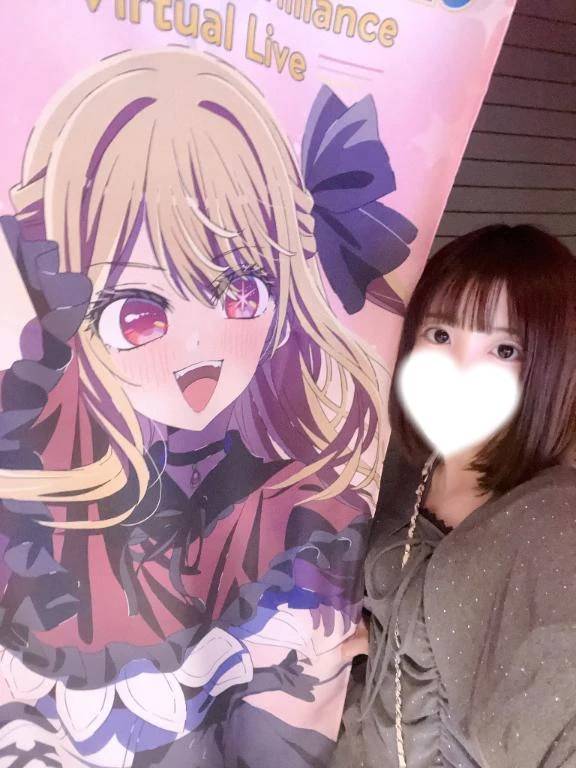 11:00〜🈳🫧♡