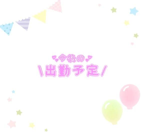こんにちは☂