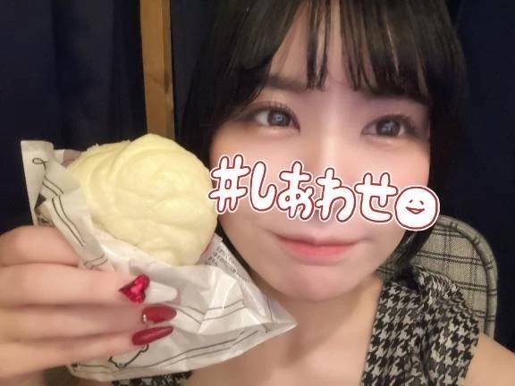 受付終了🩷