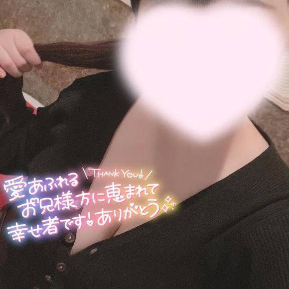 ❤️復帰戦❤️