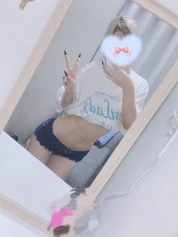気をつけてね😣