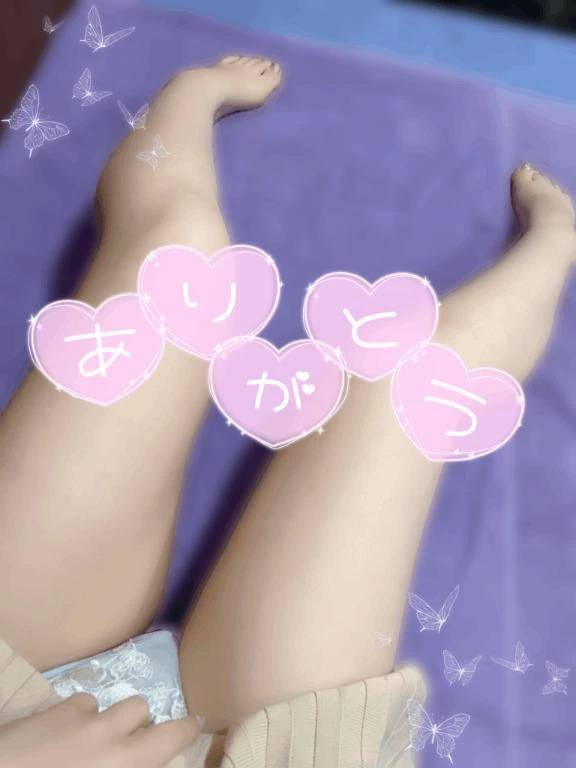 💌🕊