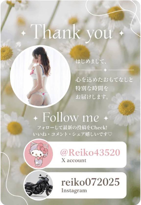告知❤︎早いけど🐶