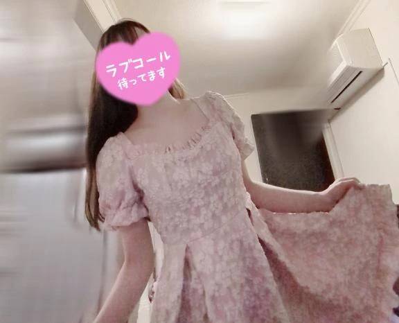 久しぶりの💕