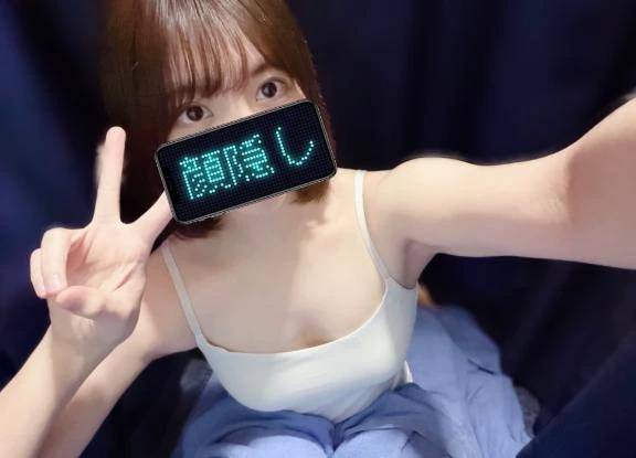 激レア出勤✨️
