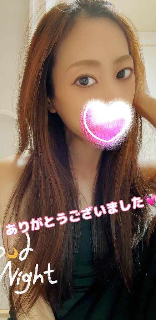 【お礼写メ日記】