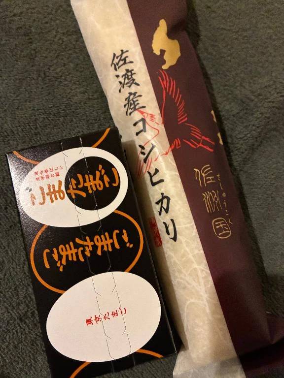 💕仲良し様ありがとう💕